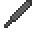 Клинок меча из теневого железа
